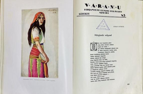 Ajakirjad, ajalehed