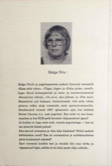 Eesti kirjandus