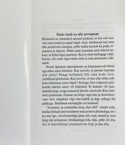 Esoteerika