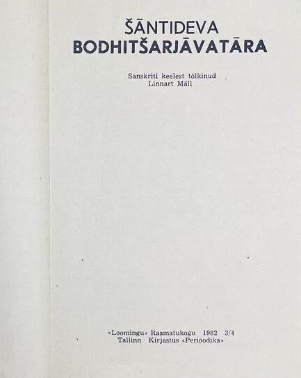 Väliskirjandus