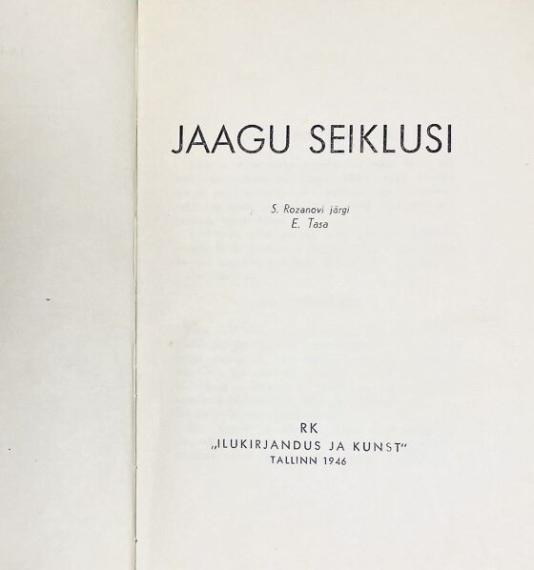 Lastekirjandus