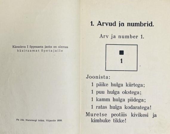 Õppekirjandus