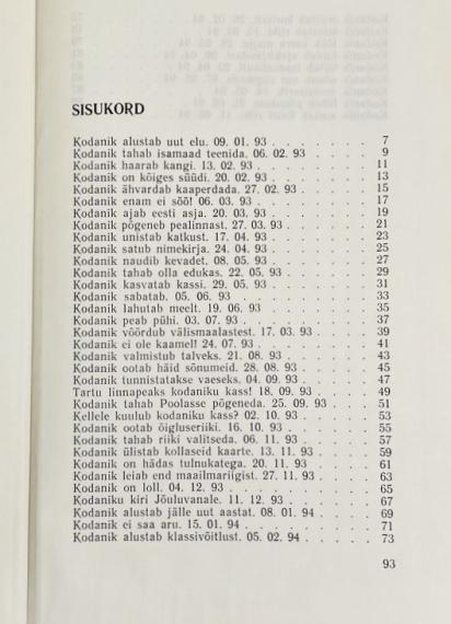 Eesti kirjandus