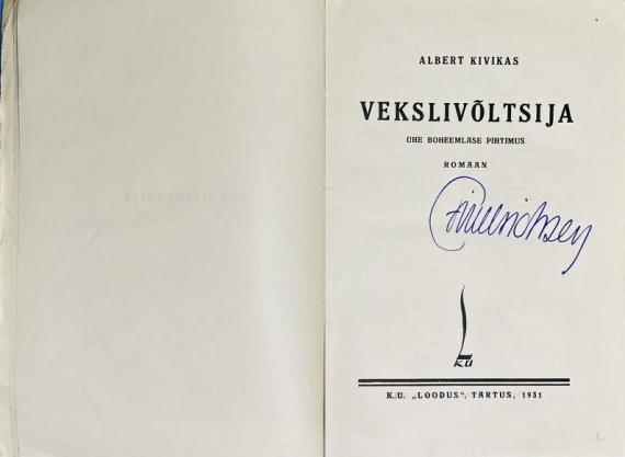 Eesti kirjandus