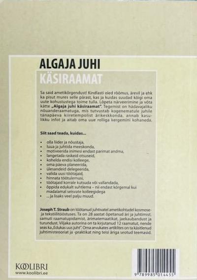 Õppekirjandus