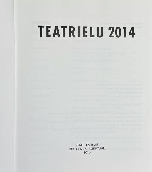 Teater