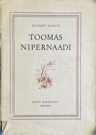 Eesti kirjandus