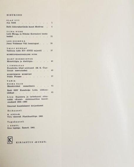 Kunst