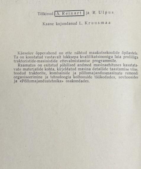 Õppekirjandus