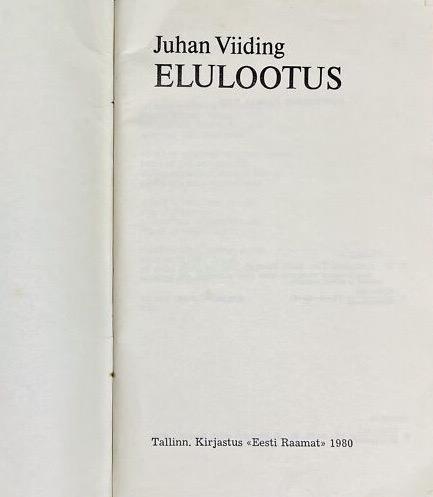 Eesti kirjandus