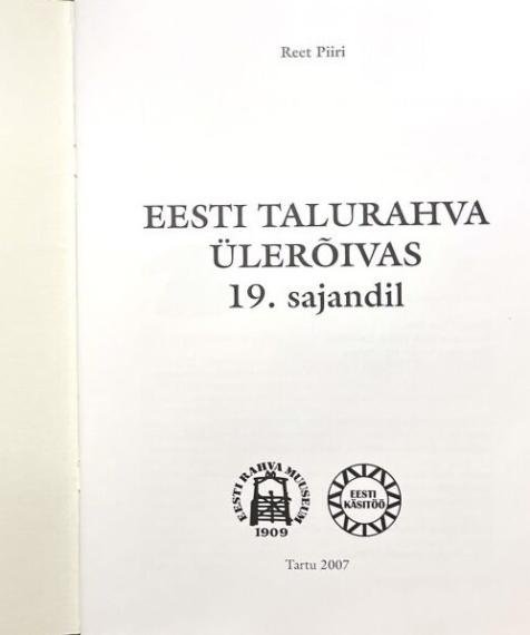 Eesti ajalugu