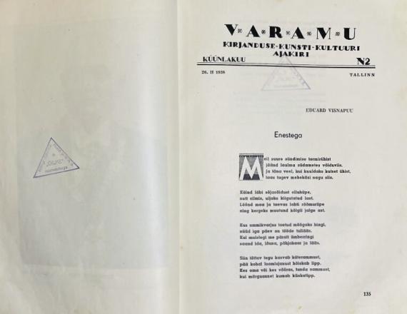 Ajakirjad, ajalehed
