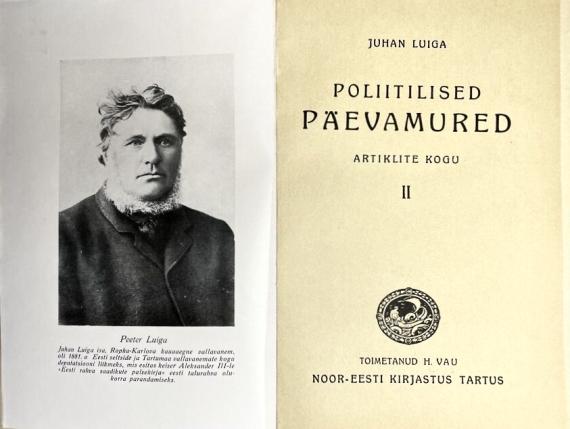 Eesti kirjandus