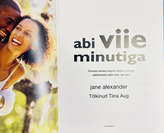 Õppekirjandus