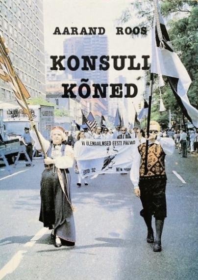 Eesti ajalugu