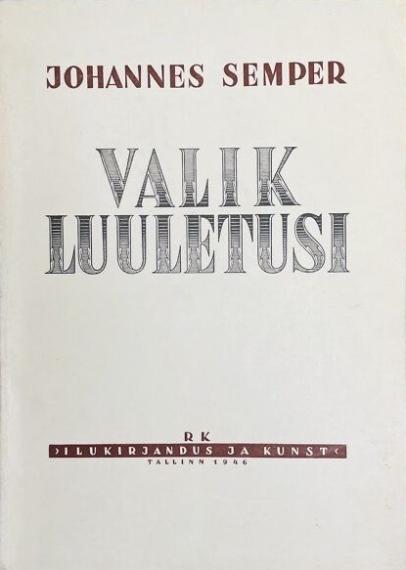 Eesti kirjandus
